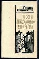 Обложка - предпросмотр