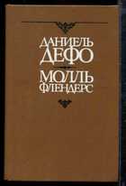 Обложка - предпросмотр