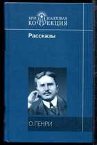 Обложка - предпросмотр