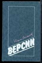 Обложка - предпросмотр