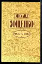 Обложка - предпросмотр