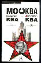 Обложка - предпросмотр