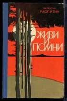 Обложка - предпросмотр