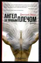 Обложка - предпросмотр