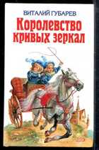Обложка - предпросмотр