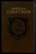 Обложка - предпросмотр