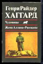 Обложка - предпросмотр
