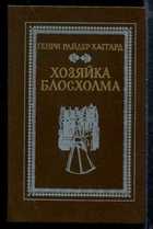 Обложка - предпросмотр