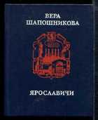 Обложка - предпросмотр