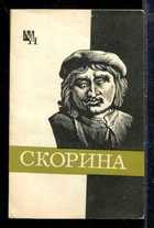Обложка - предпросмотр