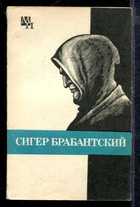 Обложка - предпросмотр