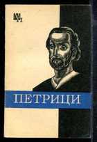 Обложка - предпросмотр