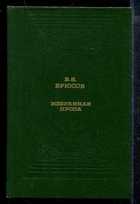 Обложка - предпросмотр