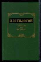 Обложка - предпросмотр