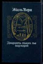 Обложка - предпросмотр