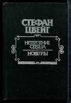 Обложка - предпросмотр