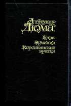 Обложка - предпросмотр