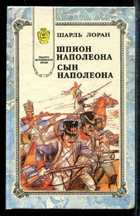 Обложка - предпросмотр
