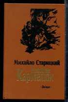 Обложка - предпросмотр