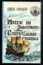 Обложка - предпросмотр