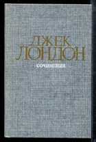 Обложка - предпросмотр