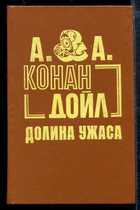 Обложка - предпросмотр