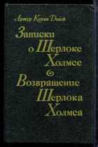 Обложка - предпросмотр