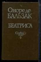 Обложка - предпросмотр
