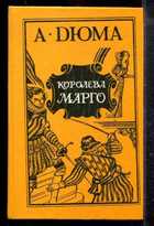 Обложка - предпросмотр