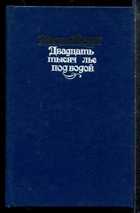 Обложка - предпросмотр