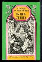 Обложка - предпросмотр