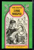 Обложка - предпросмотр