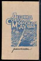 Обложка - предпросмотр