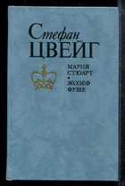 Обложка - предпросмотр