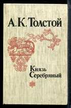 Обложка - предпросмотр