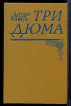 Обложка - предпросмотр