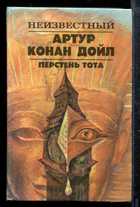 Обложка - предпросмотр