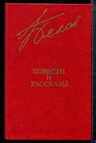 Обложка - предпросмотр