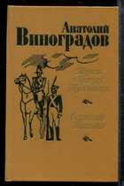Обложка - предпросмотр