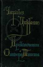 Обложка - предпросмотр