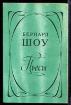 Обложка - предпросмотр