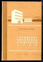 Обложка - предпросмотр