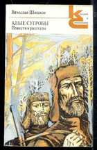 Обложка - предпросмотр