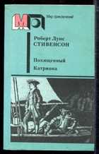 Обложка - предпросмотр