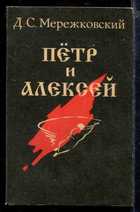 Обложка - предпросмотр