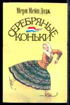 Обложка - предпросмотр