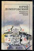 Обложка - предпросмотр