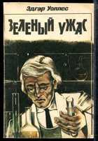 Обложка - предпросмотр