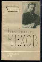 Обложка - предпросмотр