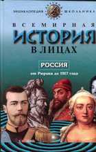 Обложка - предпросмотр